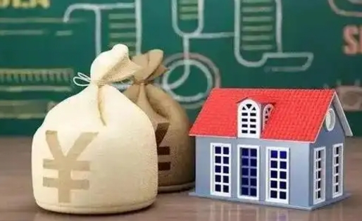 清远辞职后住房公积金能全部提出来吗（辞职后公积金可以全部取出吗）